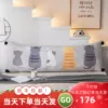 Товары от 希诺外贸家纺
