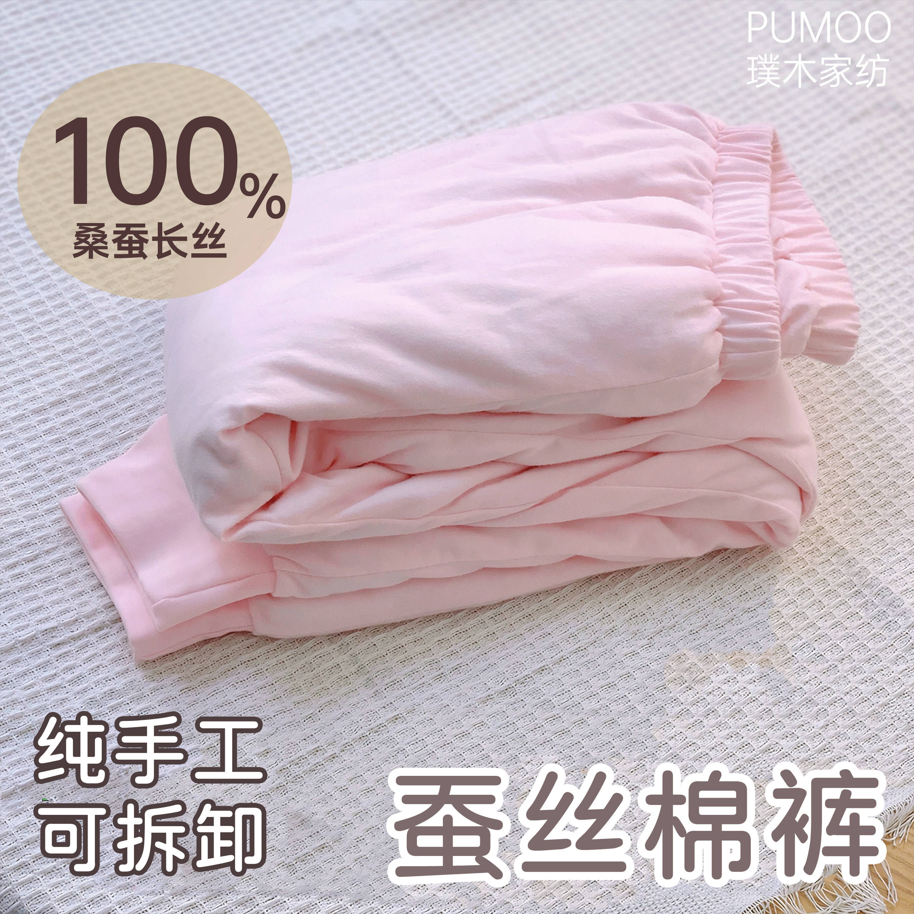 纯棉中老年打底秋冬季高腰棉裤成人大人保暖加厚长裤棉服桑蚕丝裤