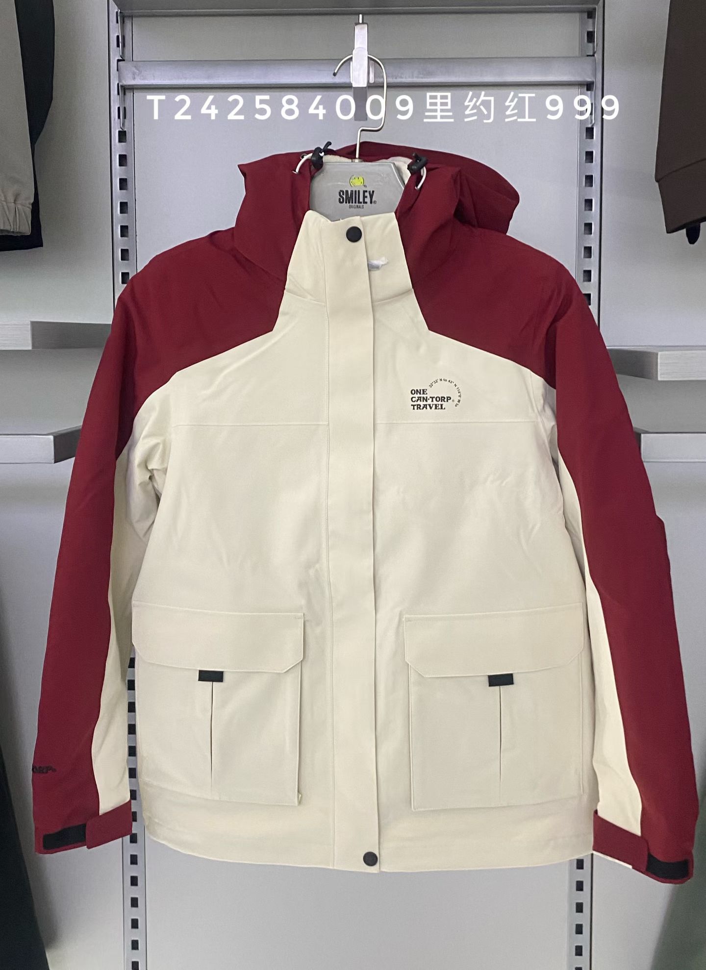 肯拓普242584009户外冲锋衣2025秋冬防风透气防泼水两件套三用衣