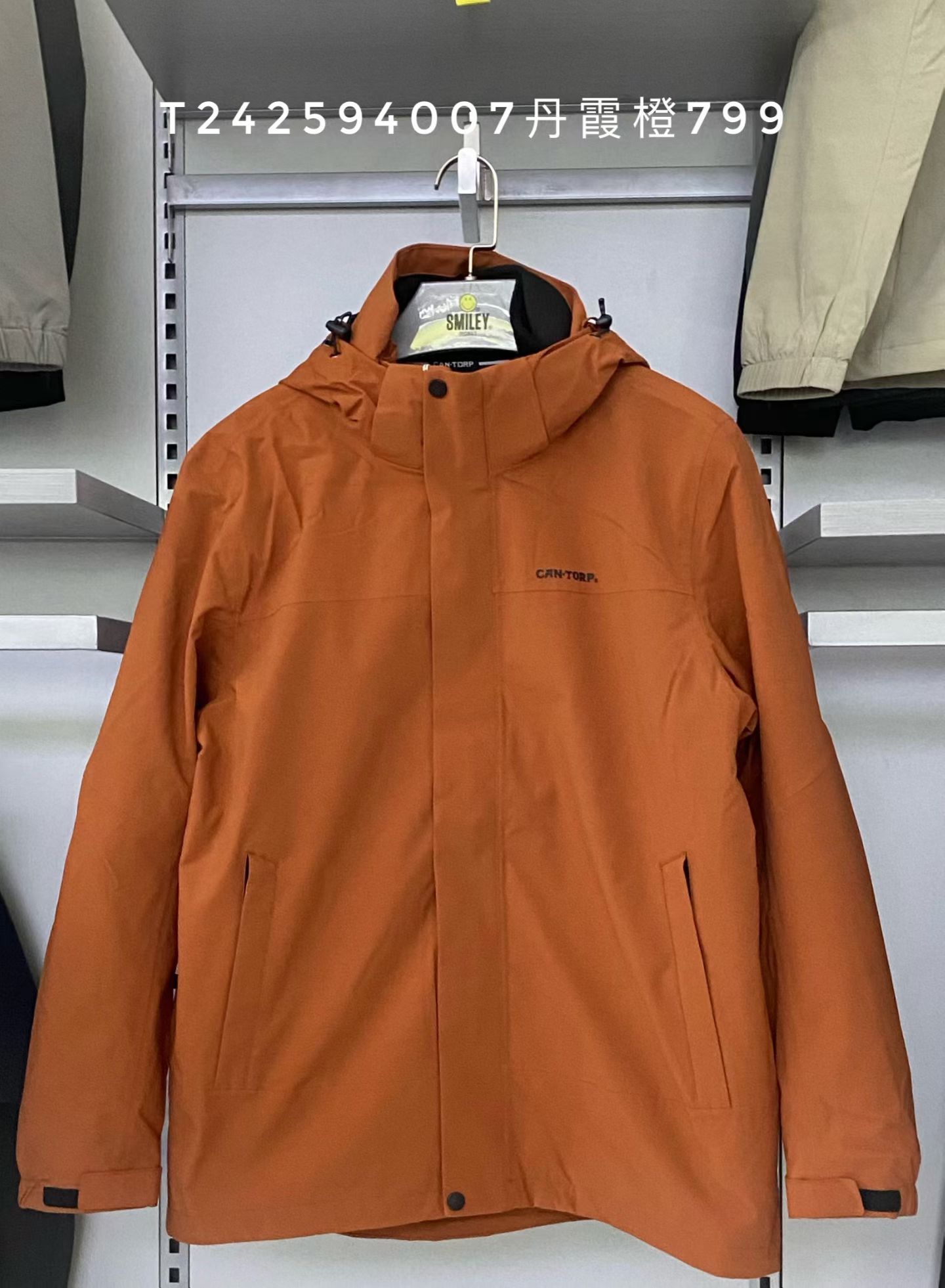 肯拓普242594007户外冲锋衣2025秋冬防风透气防泼水两件套三用衣