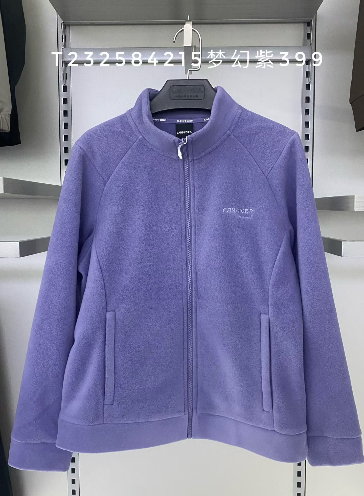 肯拓普232584215户外抓绒衣2025秋冬防风透气保暖单层抗静电外套