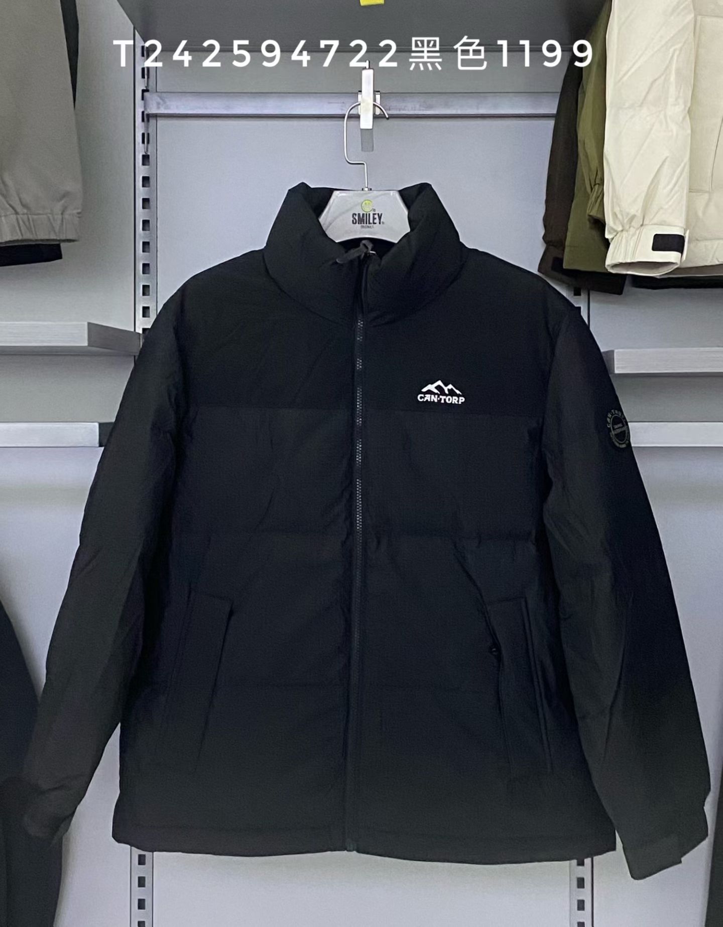 肯拓普242594722户外2025新款羽绒服立领加厚保暖90白鸭绒外套