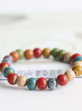 新中式盘串男女原创设计情侣佛珠绕指柔百搭彩珠陶瓷经典小众独特