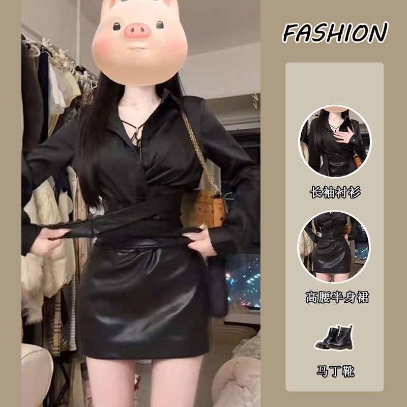 套装女2025春季纯欲风辣妹气质设计感修身长袖衬衫上衣高腰半身裙