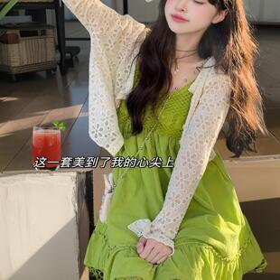 度假风绿色连衣裙夏季 流行高级感镂空森系沙滩吊带长裙小个子套装