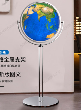源头厂家多功能定制自转发光水晶