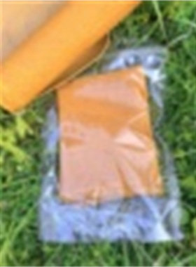 原味不加糖纯手工红薯片地瓜干农家制开袋即食零食小吃湖南土特产