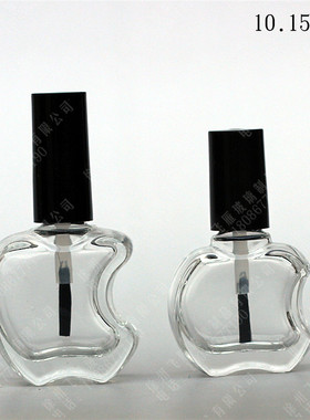指甲油瓶宽毛刷瓶10ml15ml玻璃瓶指甲油分装瓶空瓶补漆瓶苹果形状