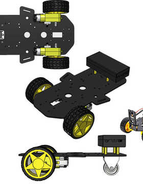 新款 2WD 智能小车底盘 ESP32 摄像头编程 STEM 智能汽车底盘