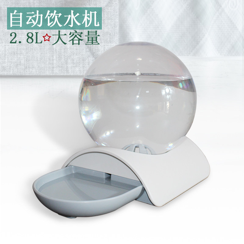 猫饮水器不插电自动喝水碗宠物喝水神器狗水盆防打翻水壶猫饮水机|ruв категории животное/Животное питание и принадлежностей, кошка/собака товаров, поилка/чайник/напор воды - от Buy2taobao.com для оказания профессиональной услуги покупки агента Taobao