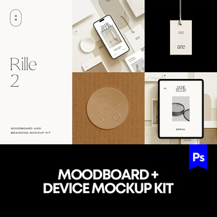 20款 品牌VI应用文具iPhone界面iPad平板设计作品贴图ps样机模板