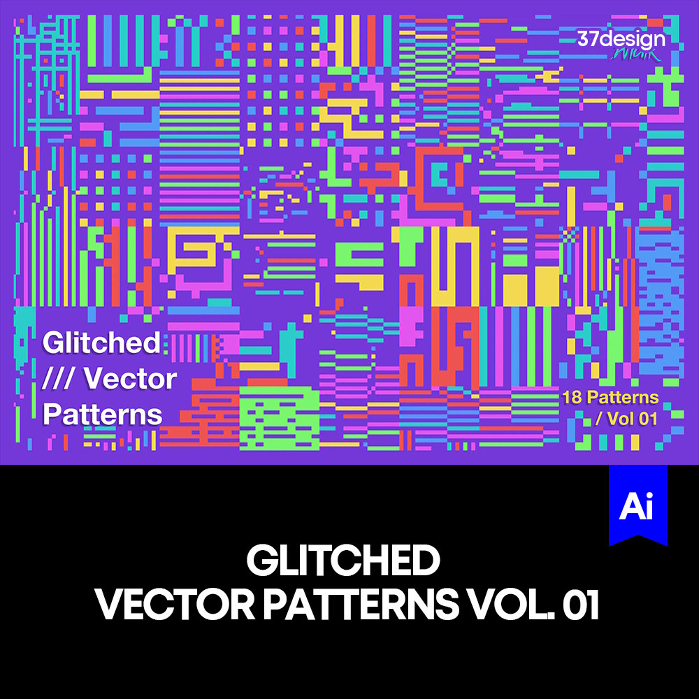9款抽象故障颗粒几何像素化平铺图案背景矢量设计素材模版 Ai格式
