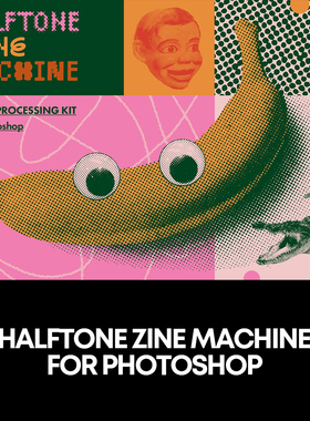 时尚复古经典半调肌理图像照片颗粒纹理滤镜ps样机潮流特效模板