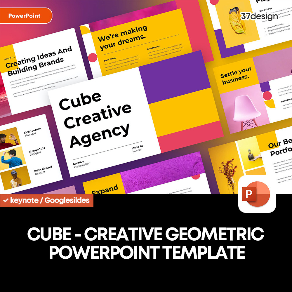 CUBE 炫彩撞色时尚潮流企业公司市场营销报告ppt幻灯片文稿演示