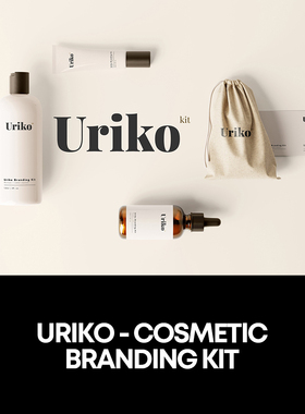 25款美妆护肤产品包装设计效果展示样机mockup智能贴图ps素材模版