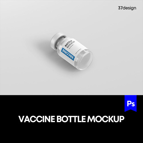 针剂药瓶包装效果展示样机mockup智能贴图psd设计素材模版