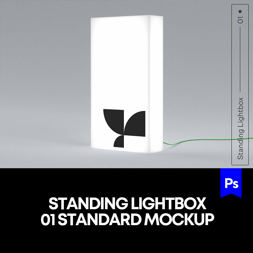 落地立式灯箱品牌logo标识效果展示样机mockup智能贴图psd模版