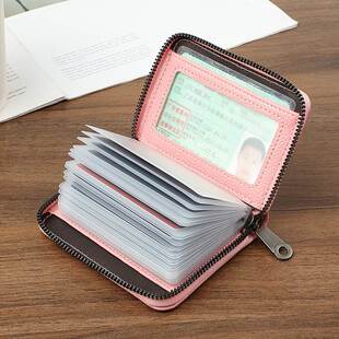 新款 零钱包驾驶证卡套证件套 拉链卡包女士证件包多功能小钱包女式