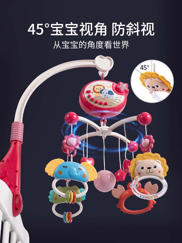 新生婴儿玩具床铃摇铃床挂宝宝用品益智4早教0一3个月6满月1礼物2