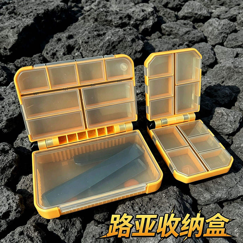 路亚配件盒饵VIB零件收纳盒