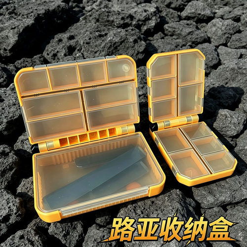 路亚配件盒饵VIB零件收纳盒