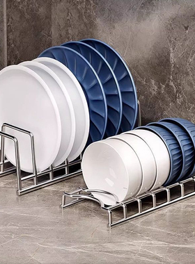 不锈钢碗架盘子支架碗筷沥水架厨房置物架碗碟收纳架台面碗盘架