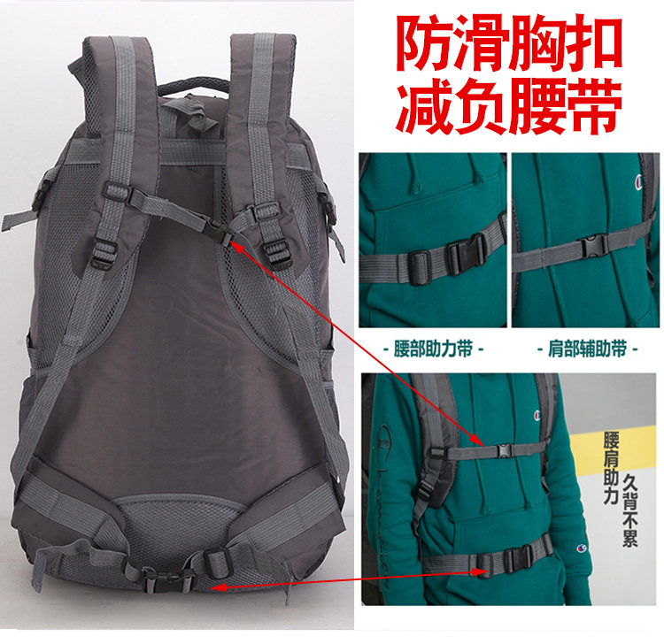 OUTDOOR MOUNTAINEERING BAG SUPER LARGE CAPACITY 85 LITERS 55 LITERS BACKPACK MEN AND WOMEN BACKPACK STUDENT SCHOOL BAG SPORTS TRAVEL BAG
