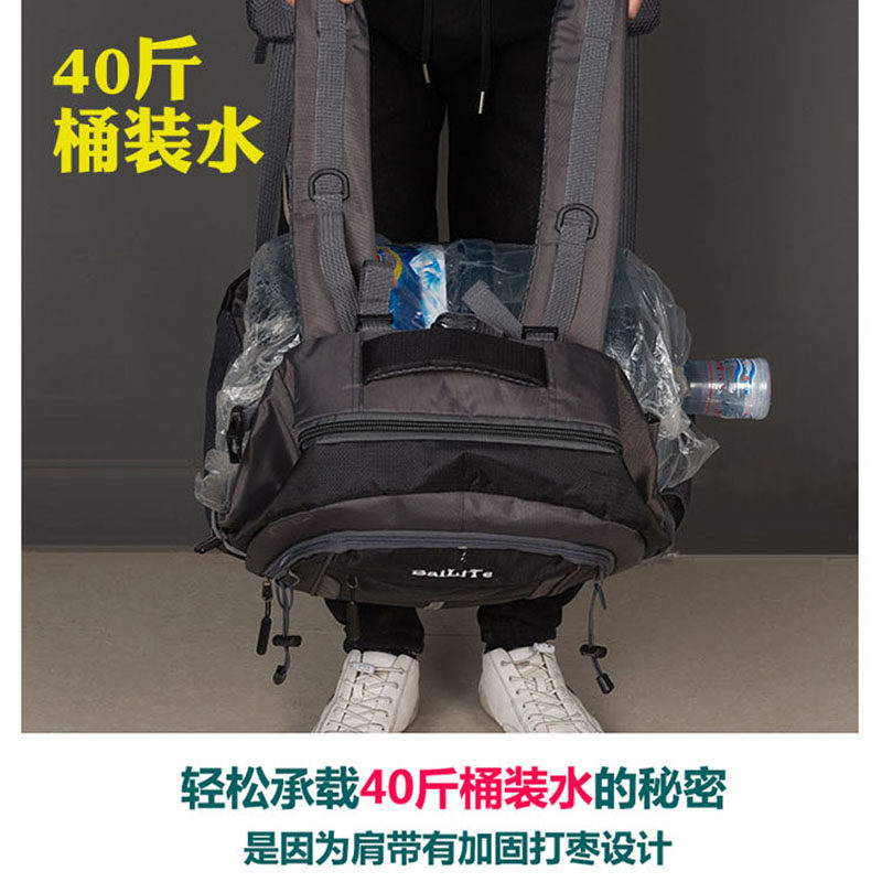 OUTDOOR MOUNTAINEERING BAG SUPER LARGE CAPACITY 85 LITERS 55 LITERS BACKPACK MEN AND WOMEN BACKPACK STUDENT SCHOOL BAG SPORTS TRAVEL BAG