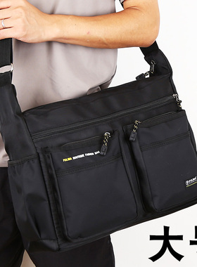 多隔层大容量男士包包单肩包商务斜挎包旅行包大背包行李包公文包