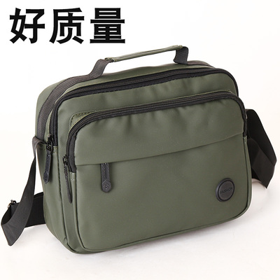 多隔层商务单肩包男士包斜挎包横款背包男包出差通勤旅行包电脑包