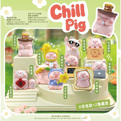 Chill Pig盲盒创意卡通可爱萌宠小猪公仔手办摆件礼物隐藏1:24