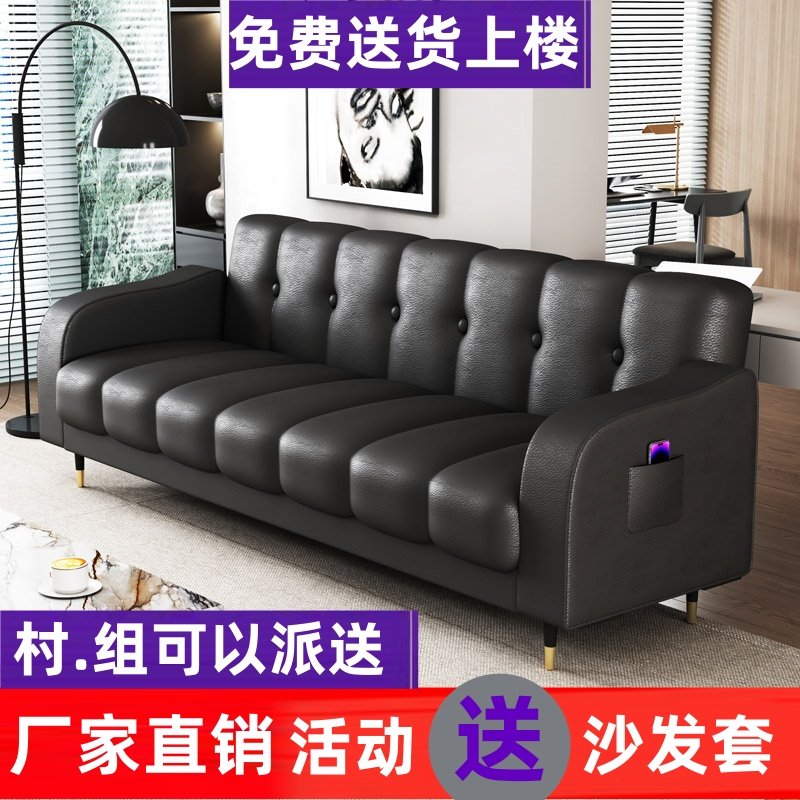 简约折叠沙发床两用客厅轻奢现代北欧小户型多功能出租房皮艺沙发