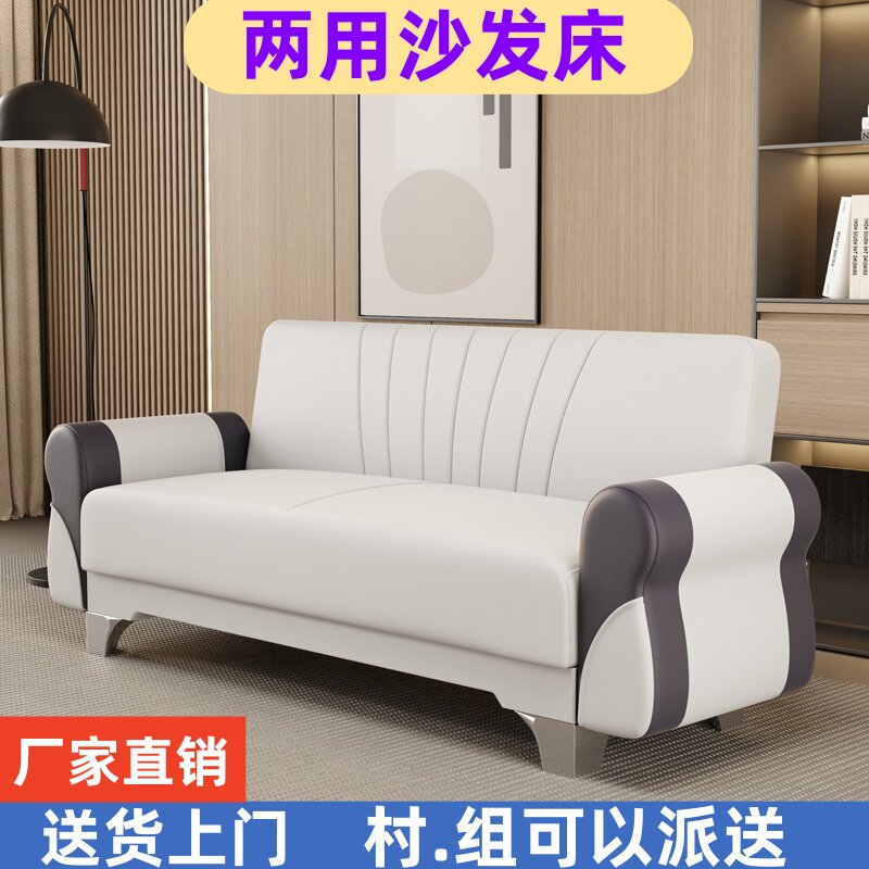 小户型皮沙发客厅可折叠懒人沙发床办公阳台三位多功能简易两用