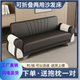 两用沙发床小户型组合单双人位北欧风简约现代客厅卧室可折叠沙发
