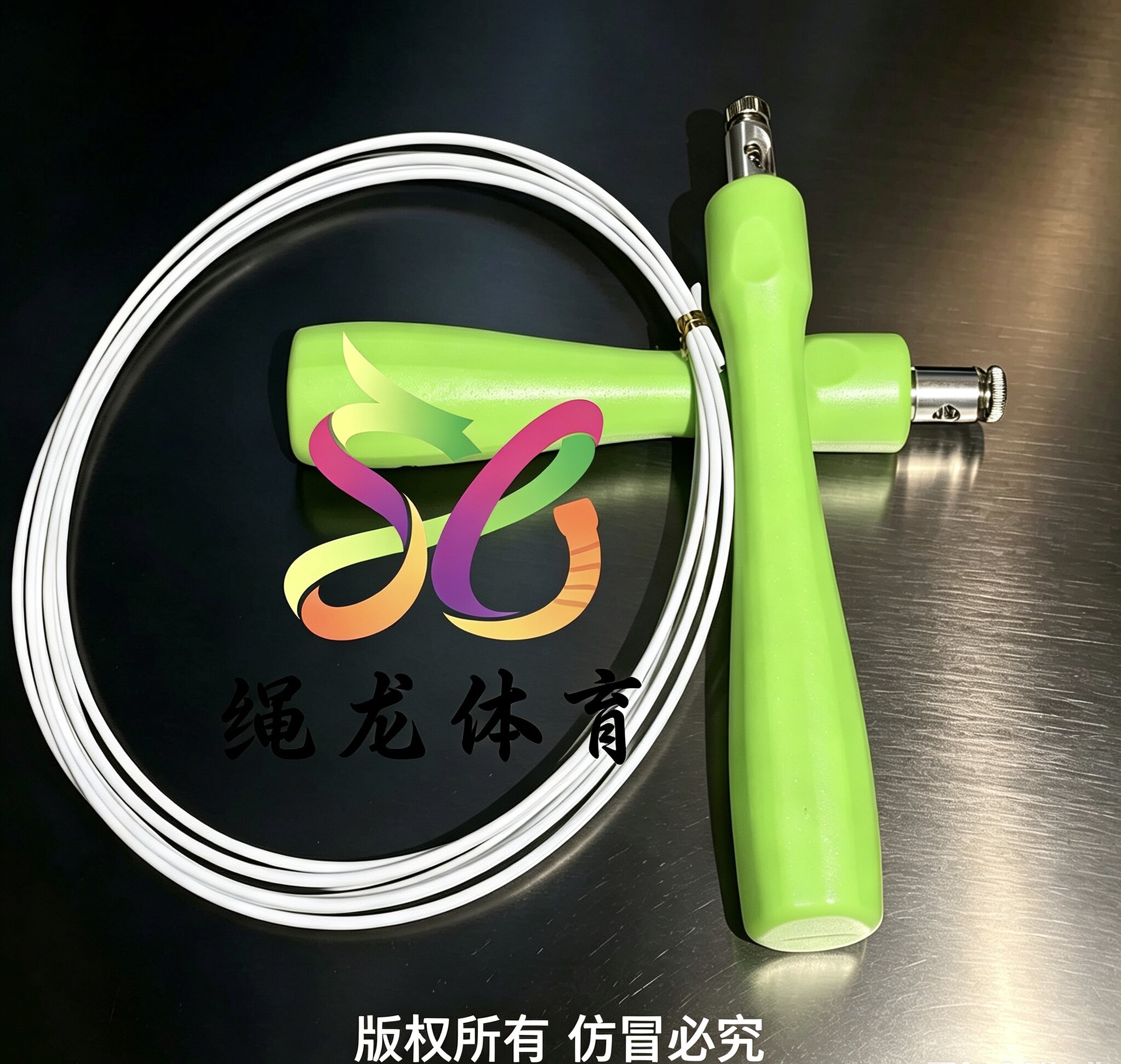 绳龙跳绳正品专业双摇竞速 福建 中小学锦标赛指定用绳。只卖正品