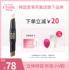 [Official] Etude House Etude House Highlight Repair Stick Nose Shadow Shadow Hairline Easy to Color Beginners