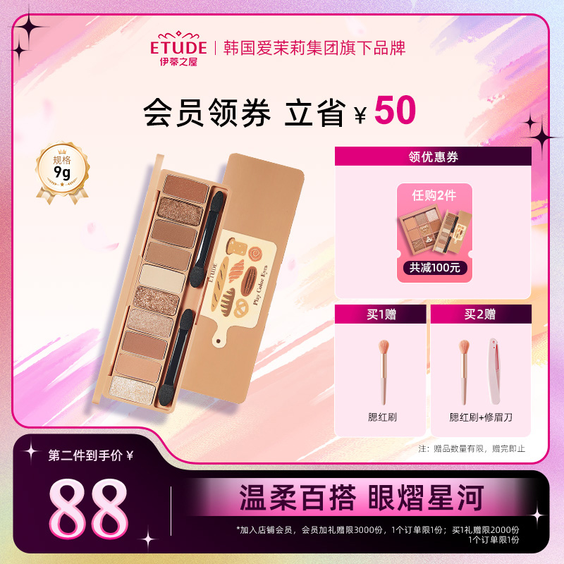 ۻ㣺*決 ֮ƹʮɫӰ178Ԫ