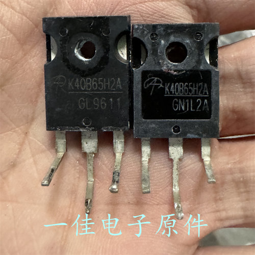 K40B65H2A AOK40B65H2A 原装进口拆机 650V 40A 大功率IGBT管