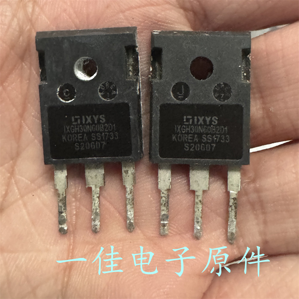 IXGH30N60B2D1 原装进口拆机原字 600V 30A IGBT管 测好发货 - 实物图