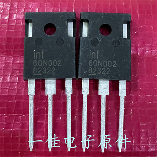 INF60N001 INF60N002 INF60N003 全新进口原装 MOS场效应管
