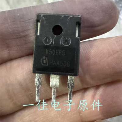 K50EF5 IKW50N65F5 原装进口拆机 650V 50A 大功率IGBT管