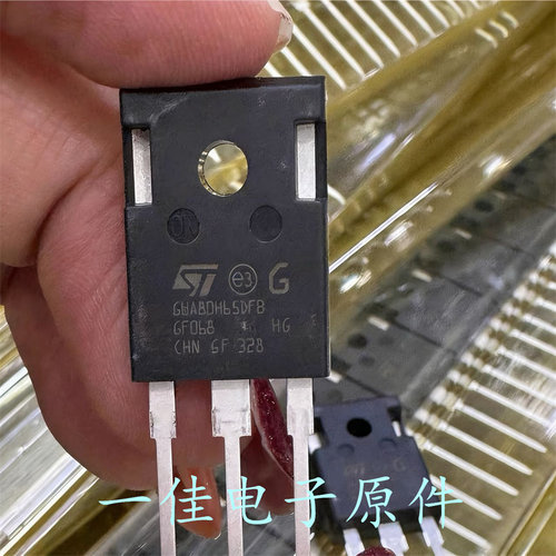 GWA80H65DFB STGWA80H65DFB 全新进口原装 650V 80A 大功率IGBT管