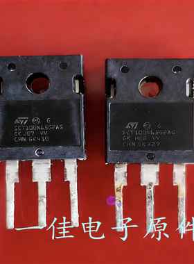 SCT100N65G2AG 原装进口拆机 650V 100A 碳化硅MOS管