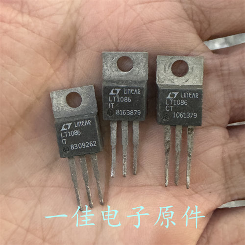 LT1086CT 原装进口拆机 三端稳压器 测好发货