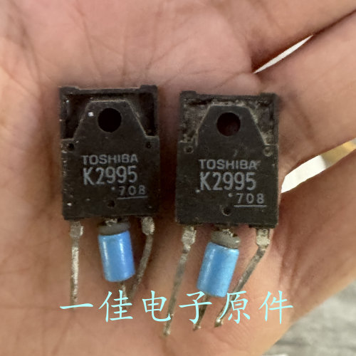 K2995 2SK2995 原装进口拆机 250V 30A MOS场效应管 测好发货
