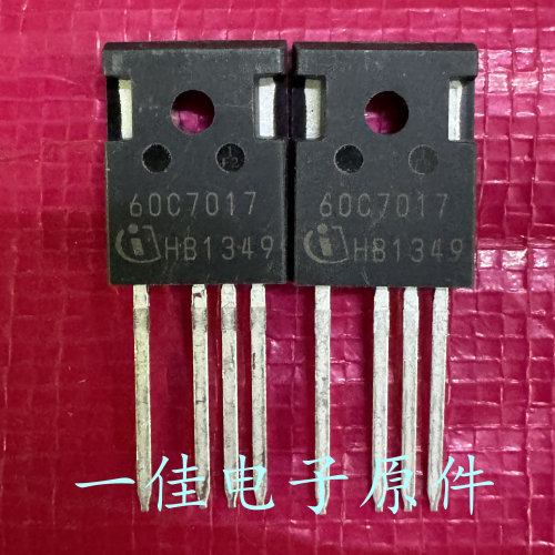 60C7017 IPZ60R017C7 全新进口原装 650V 109A 大电流MOS场效应管