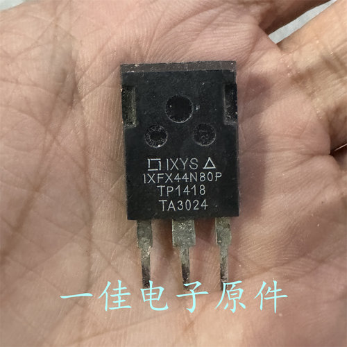 IXFX44N80P 原装进口拆机 800V 44A MOS场效应管大芯片