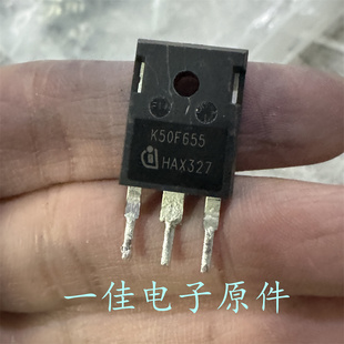 K50F655 原装进口拆机 650V 50A 大功率IGBT管 IKW50N65F5