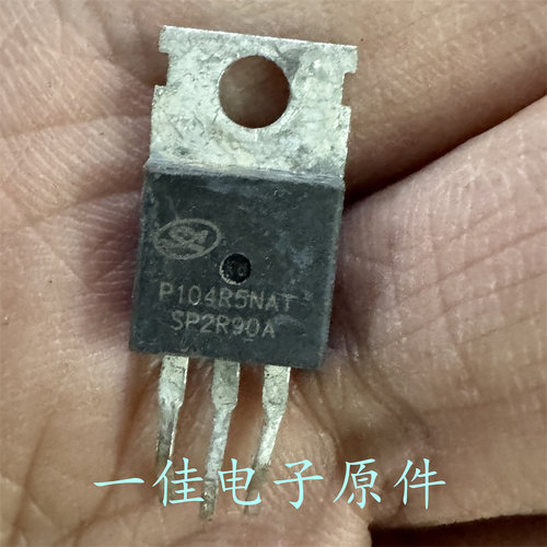 P104R5NAT 原装原字拆机 100V 120A MOS场效应管 测好发货
