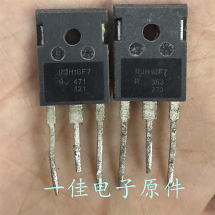 RJH1BF7 原装进口拆机 1100V 60A 电焊机大功率IGBT管